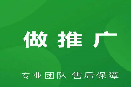 百度信息流开户案例分析：实操技巧分享